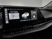 Changan CS55 Plus II Подольск  - изображение 40