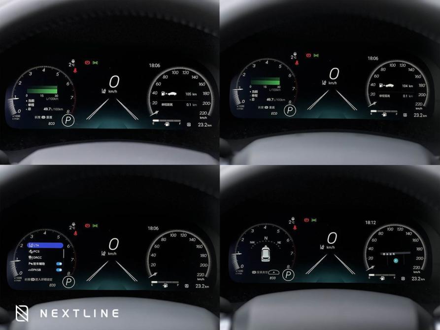 Toyota Highlander IV (XU70) Самара  - изображение 17