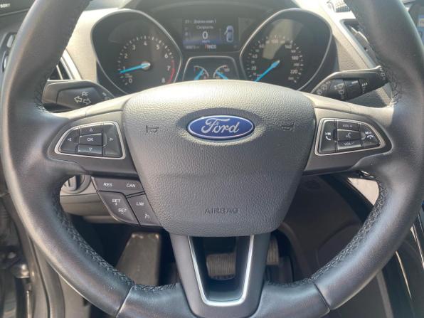 Ford Kuga II Рестайлинг с пробегом 2019 года, цена 1 844 000 рублей, 93973 км, внедорожник, Автокод Объявления
