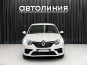 Renault Logan II Рестайлинг Красноярск  - изображение 17