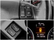 Honda CR-V III Рестайлинг Москва  - изображение 24