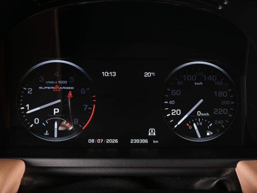 Land Rover Range Rover III Рестайлинг 2 Ростов-на-Дону  - изображение 24