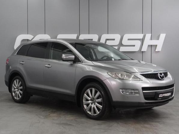 Mazda CX-9 I с пробегом 2008 года, цена 874 000 рублей, 246750 км, внедорожник, Автокод Объявления