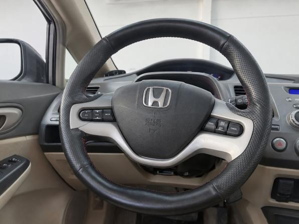 Honda Civic VIII с пробегом 2007 года, цена 429 000 рублей, 240210 км, седан, Автокод Объявления