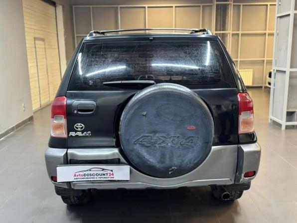 Toyota RAV4 II (XA20) с пробегом 2001 года, цена 677 000 рублей, 243000 км, внедорожник, Автокод Объявления