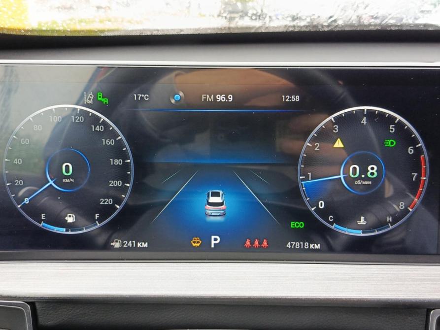 Chery Tiggo 7 Pro Max I Чебоксары  - изображение 16