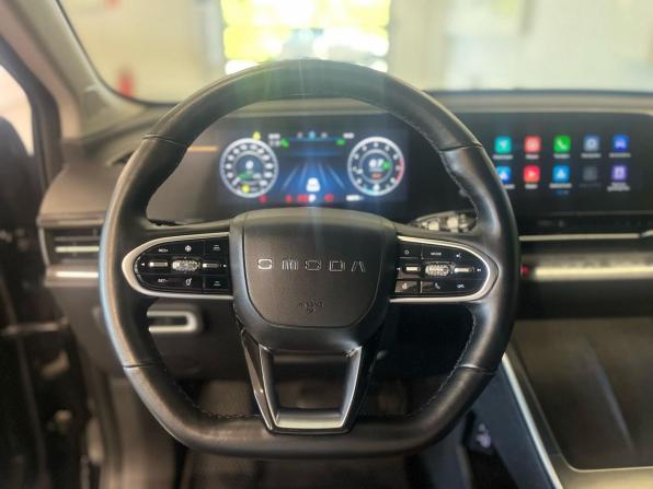Omoda C5 I с пробегом 2023 года, цена 1 576 000 рублей, 64273 км, внедорожник, Автокод Объявления