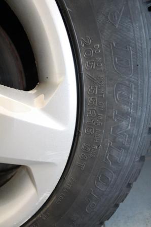 Opel Astra H Рестайлинг с пробегом 2007 года, цена 439 000 рублей, 193032 км, хэтчбек, Автокод Объявления