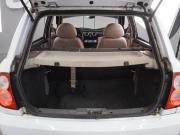 Lifan Smily I (320) Воронеж  - изображение 32