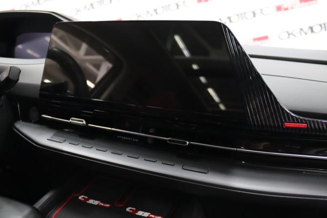Changan CS55 Plus II с пробегом 2023 года, цена 2 045 450 рублей, 32291 км, внедорожник, Автокод Объявления