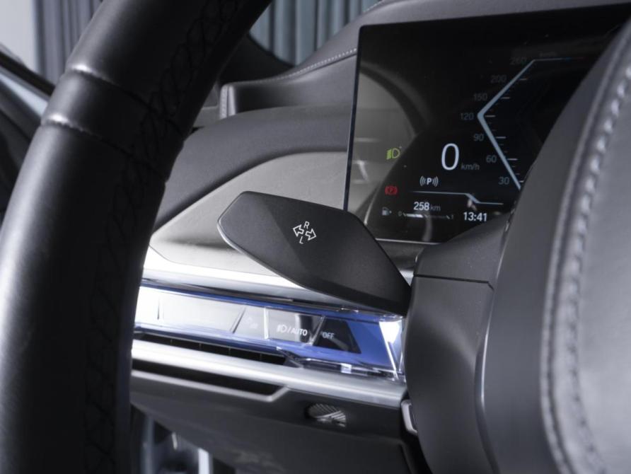 BMW 7 серии VII (G70) Ставрополь  - изображение 22