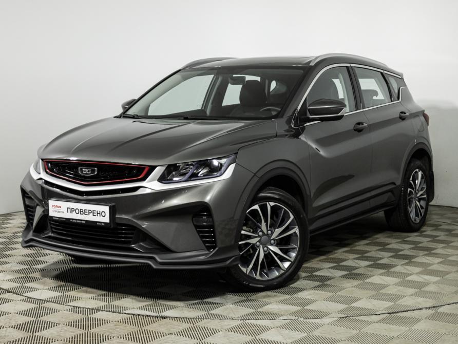 Belgee X50 Санкт-Петербург  - изображение 1