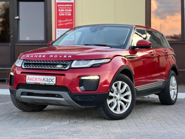 Land Rover Range Rover Evoque I Рестайлинг с пробегом 2018 года, цена 1 790 000 рублей, 300000 км, внедорожник, Автокод Объявления