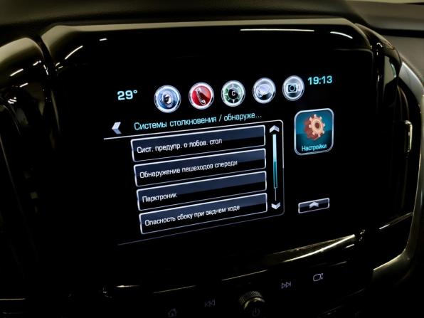 Chevrolet Traverse II с пробегом 2018 года, цена 2 950 000 рублей, 119888 км, внедорожник, Автокод Объявления