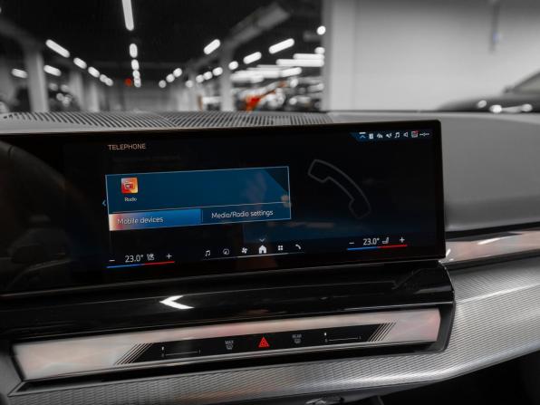 BMW 5 серии VIII (G60/G61/G68) с пробегом 2024 года, цена 8 950 000 рублей, 17793 км, седан, Автокод Объявления