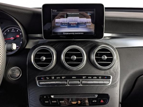 Mercedes-Benz GLC Coupe I (C253) с пробегом 2019 года, цена 4 250 000 рублей, 58820 км, внедорожник, Автокод Объявления