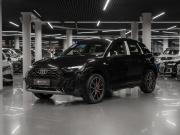 Audi Q5 II (FY) Рестайлинг Москва  - изображение 27