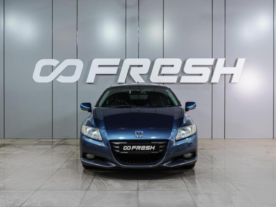 Honda CR-Z I Воронеж  - изображение 3