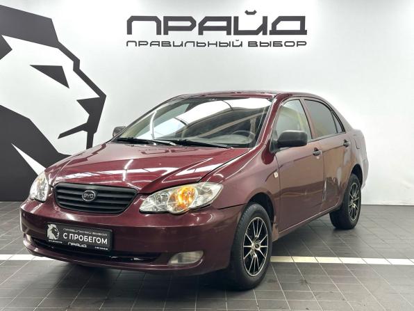BYD F3 I с пробегом 2011 года, цена 329 900 рублей, 125188 км, седан, Автокод Объявления