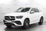 Mercedes-Benz GLE II (V167) Владивосток  - изображение 27
