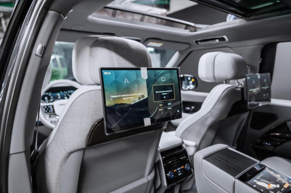 Land Rover Range Rover V Москва  - изображение 26