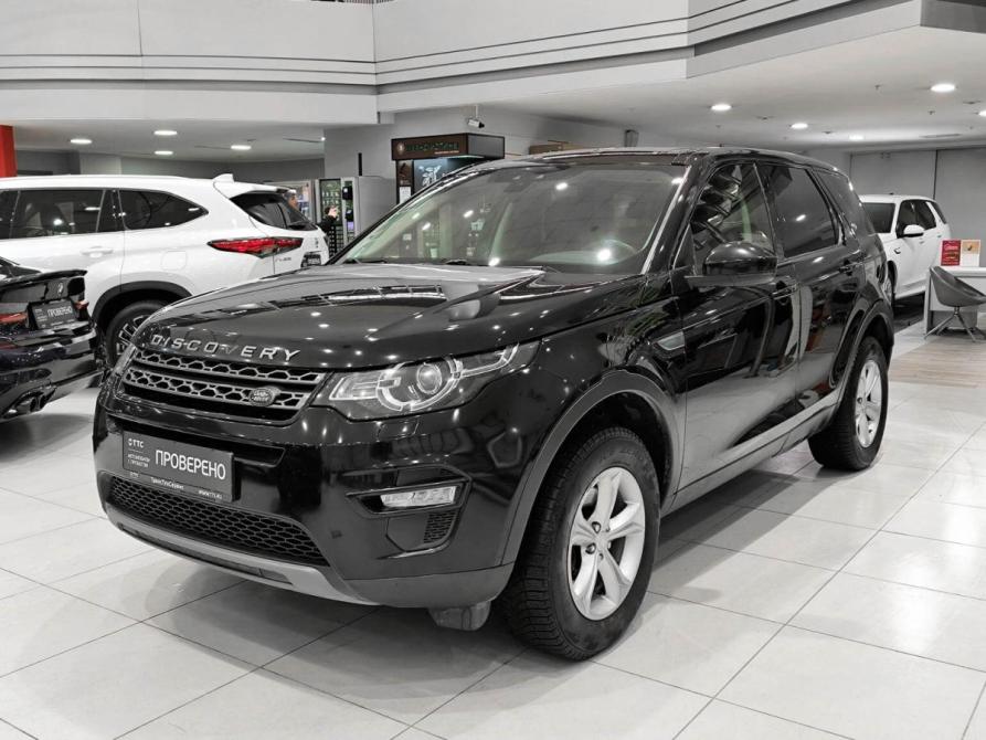 Land Rover Discovery Sport I Казань  - изображение 1