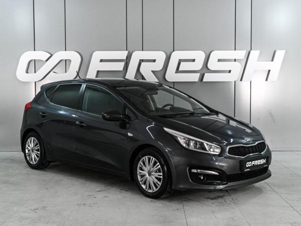 Kia Ceed II Рестайлинг с пробегом 2015 года, цена 1 499 000 рублей, 72565 км, хэтчбек, Автокод Объявления