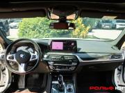 BMW 5 серии VII (G30/G31/G38) Рестайлинг Москва  - изображение 36