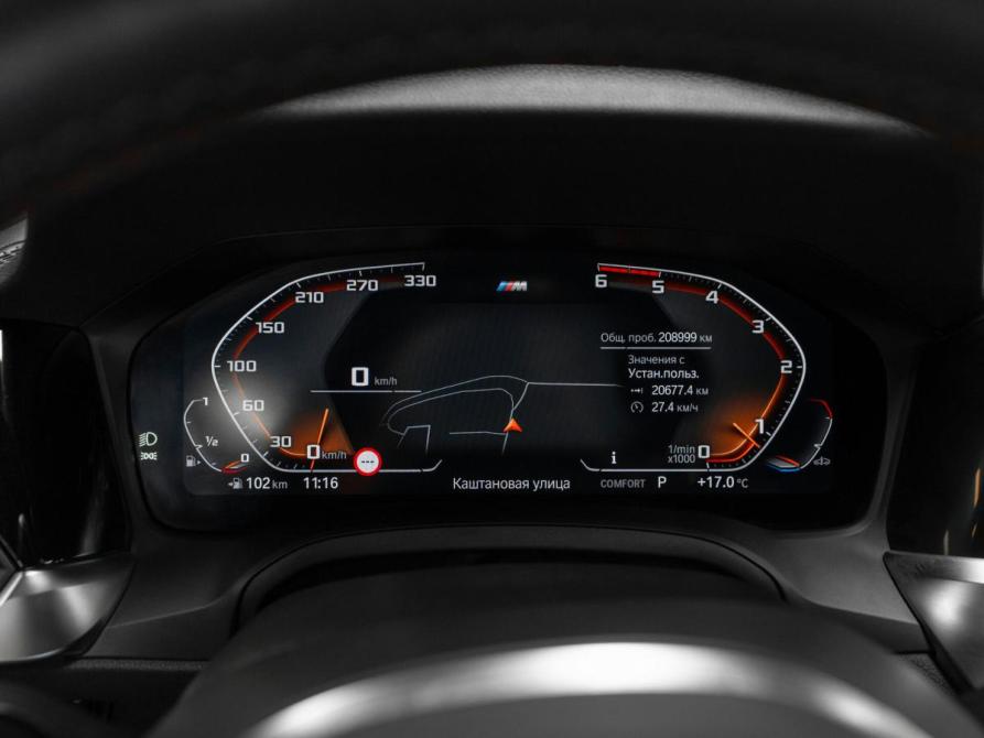 BMW 3 серии VII (G2x) Москва  - изображение 11