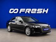 Audi A4 V (B9) Москва  - изображение 24