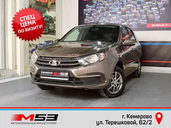 Lada (ВАЗ) Granta I Рестайлинг с пробегом 2019 года, цена 598 999 рублей, 80308 км, лифтбек, Автокод Объявления