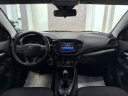 Lada (ВАЗ) Vesta I Ярославль  - изображение 66