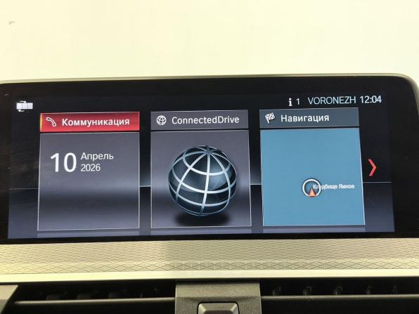 BMW X4 II (G02) с пробегом 2019 года, цена 4 190 000 рублей, 125527 км, внедорожник, Автокод Объявления