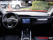 Chery Tiggo 4 I Рестайлинг Москва  - изображение 36
