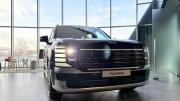 Hyundai Palisade II Москва  - изображение 25