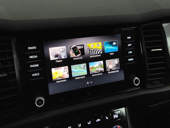 Skoda Kodiaq I с пробегом 2021 года, цена 2 699 000 рублей, 118590 км, внедорожник, Автокод Объявления