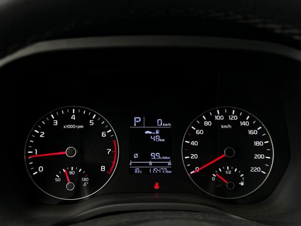 Kia Rio IV Рестайлинг с пробегом 2021 года, цена 1 538 700 рублей, 115473 км, хэтчбек, Автокод Объявления