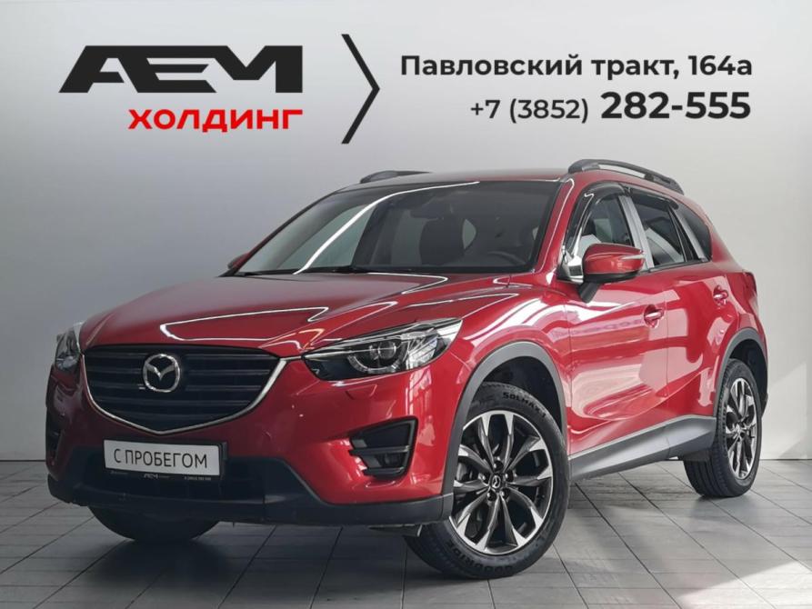 Mazda CX-5 I Рестайлинг Барнаул  - изображение 1