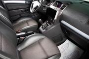 Opel Zafira B Сургут  - изображение 27