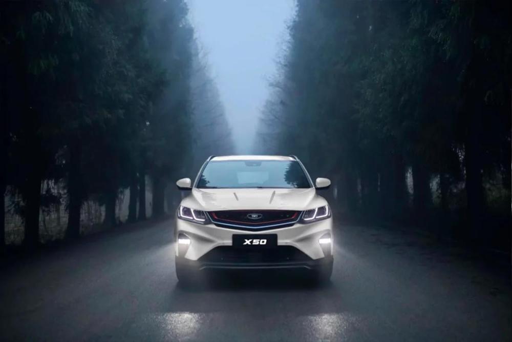 Belgee X50 Москва  - изображение 9