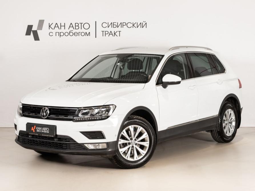 Volkswagen Tiguan II Казань  - изображение 1