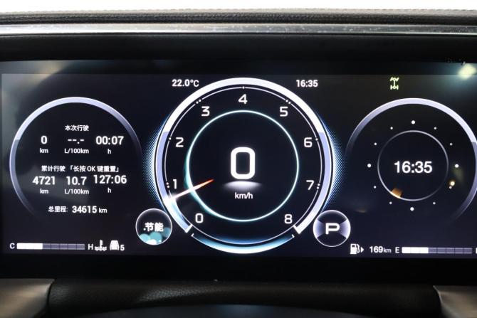 GAC GS8 II с пробегом 2023 года, цена 2 999 000 рублей, 33000 км, внедорожник, Автокод Объявления