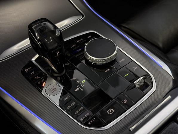 BMW X5 IV (G05/G18) с пробегом 2019 года, цена 6 247 000 рублей, 199700 км, внедорожник, Автокод Объявления