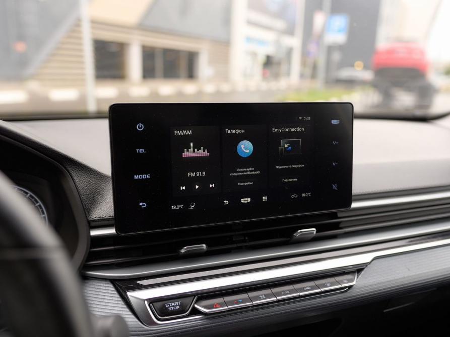 Geely Emgrand II Казань  - изображение 9