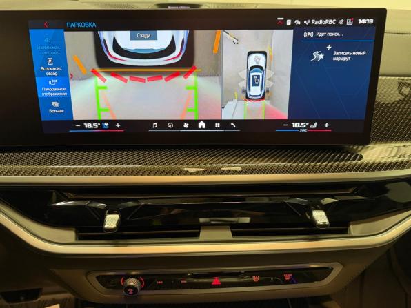 BMW X5 M III (F95) Рестайлинг с пробегом 2024 года, цена 18 990 000 рублей, 14409 км, внедорожник, Автокод Объявления