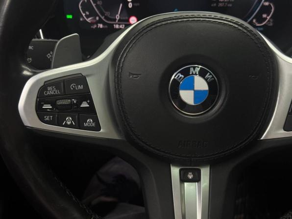 BMW 5 серии VII (G30/G31/G38) Рестайлинг с пробегом 2021 года, цена 6 200 000 рублей, 112000 км, седан, Автокод Объявления