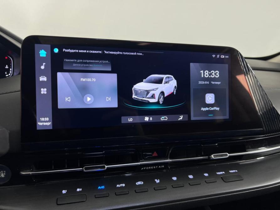 Changan CS55 Plus II Ростов-на-Дону  - изображение 10