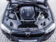 BMW 5 серии VII (G30/G31/G38) Магнитогорск  - изображение 37