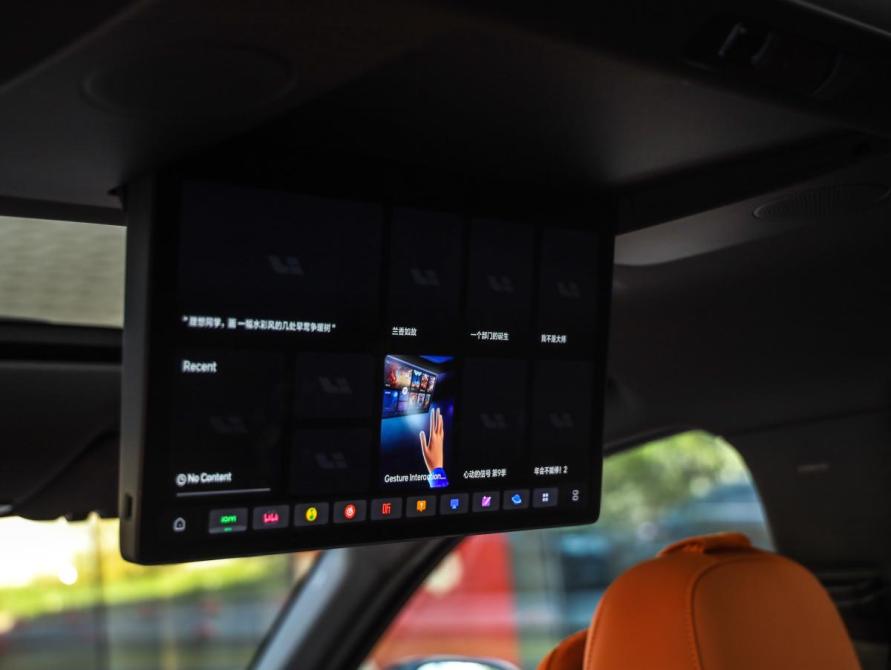 Li Auto (Lixiang) L9 I Санкт-Петербург  - изображение 24