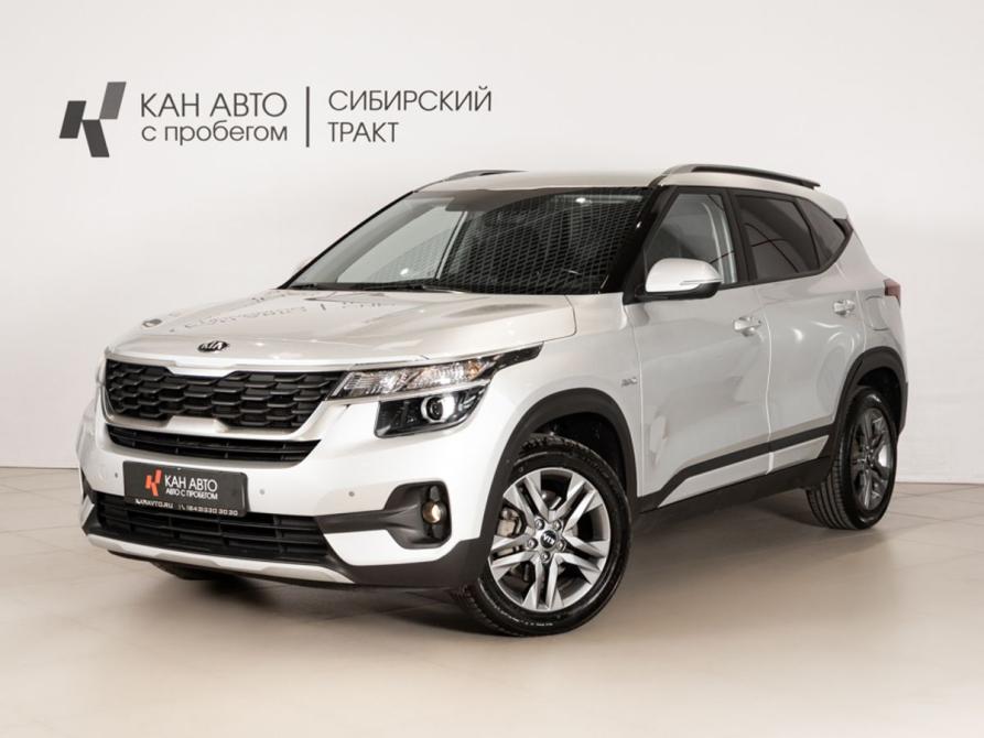 Kia Seltos I Казань  - изображение 1